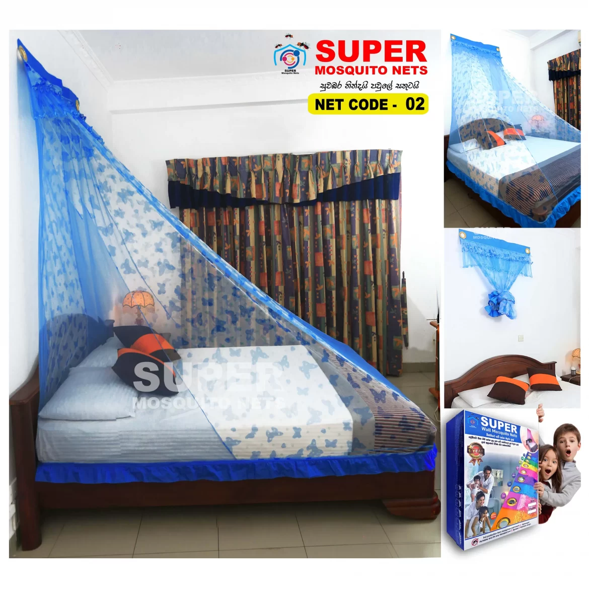 wall mosquito net wall mosquito net